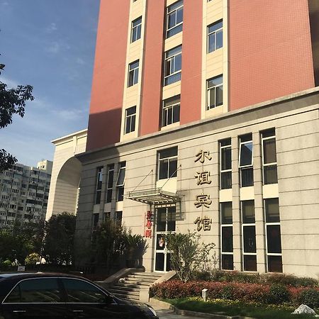 Eryi Hotel Shanghai Exterior photo
