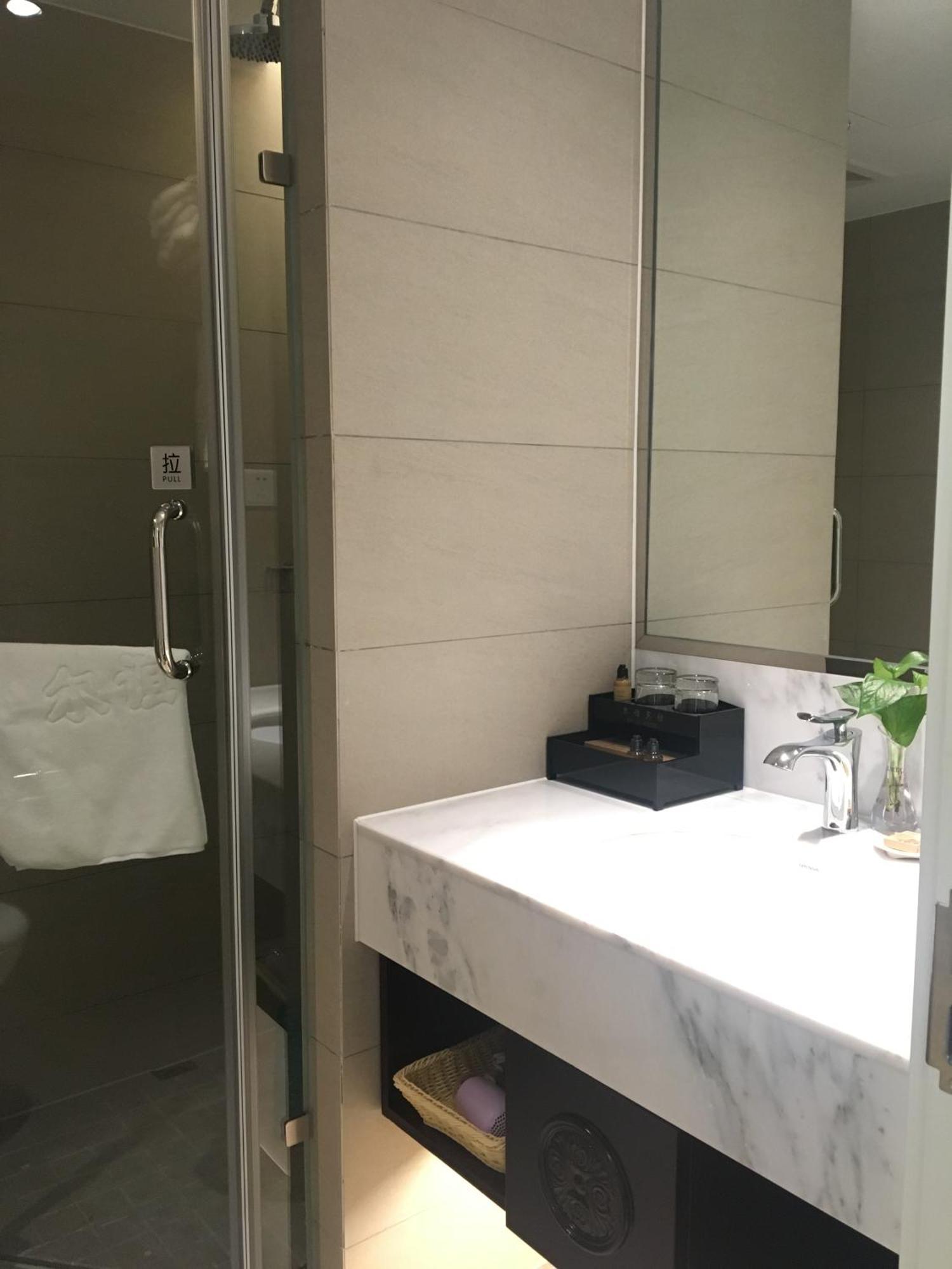Eryi Hotel Shanghai Exterior photo